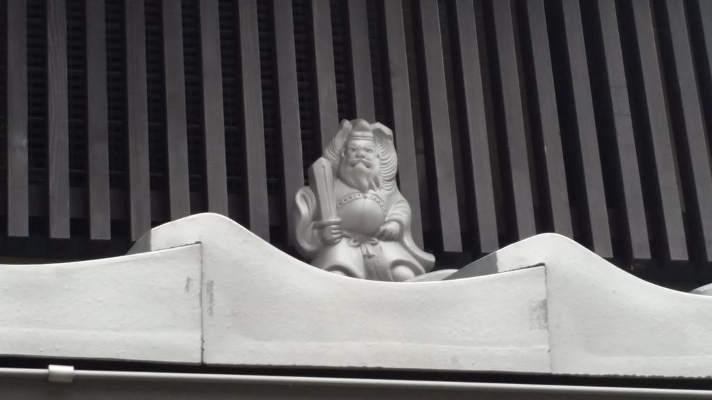 Kyomachiya Stay Takasegawa Shichijo Kyōto Esterno foto